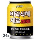 별딜) 팔도 비락식혜 제로, 238ml, 24개 10400원 이미지