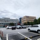 삼척의료원 본관 이미지