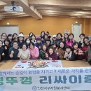 서구자원봉사센터 웹이코노미