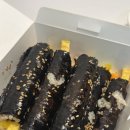 선비꼬마김밥명지국제