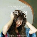 패션미용실 이미지