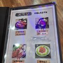 다루 | 충남예산 소갈비맛집 다루갈비 내돈내산후기