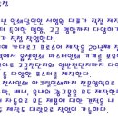 즉석인쇄소