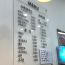 지우분식 이미지