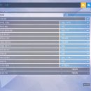 필드컴퓨터 이미지