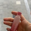 헤어지자고? 나 지금 되게 예쁜데