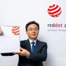 한국발전기술 주식회사 이미지