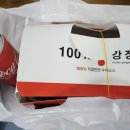 백퍼강정 이미지