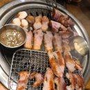 암돼지한판 이미지