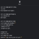 배틀존PC 네이버블로그