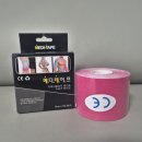 메디스포츠 | 러닝 필수템 메디테이프 키네시올로지 스포츠테이프 솔직후기