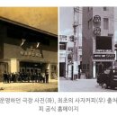 1.‘자, 앉아서(且座)’ 커피에 담은 Storytelling(DBR); 2.&#39;빵지순례&#39; 명소된 군산 이성당(Chosun Biz) 이미지