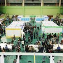 서산시민 체육관 이미지