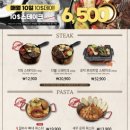 코지하우스 이미지