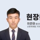 교황과 조계사 이미지