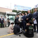 서울구치소 이미지