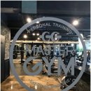 마스터짐 대전점 이미지