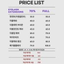 데일리아이래쉬 이미지