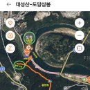 대성산 이미지