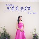 우영환경개발 이미지