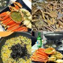 청주 대게 킹크랩 맛집 추천 ‘오송대게’ 시세 수율 가성비 좋아요 내돈내산 오송역 근처 맛집 술집