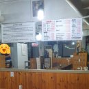 통뼈감자탕&고기마당
