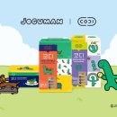 ㈜삼보과학 이미지