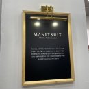 주식회사 광덕기업 이미지