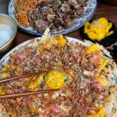 오와리주막 이미지