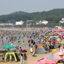 만리포 관광지 이미지