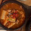 (주)아난티코브 노동조합 | [기장/호캉스] 부산 기장 아난티앳부산코브 룸서비스 메뉴추천 김치찌개, 불고기와 된장국 솔직후기