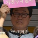 한영빌딩 앞 이미지