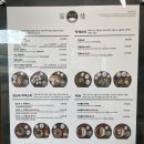 백소정 웨스턴돔점 이미지