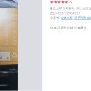 연두커피 인터내셔날(주) 이미지
