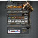 게임메카PC방 이미지