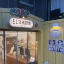 캐리커쳐(B) | 성수 데이트 추천 도토리 캐리커쳐 성수점 첫 캐리커쳐 솔직 후기