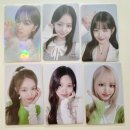파파존스 아이브 포토카드 증정 프로모션 이벤트 후기