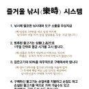 바다하우스 이미지