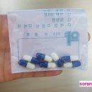 서방약국 이미지