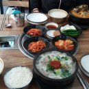 푸른길목장 티스토리