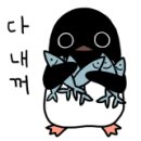 바르다 김선생 강남구청점 이미지