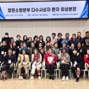 영진메디컬 이미지