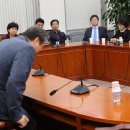 기정의원 이미지