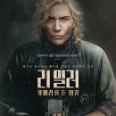 (주)온린