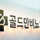 우성비뇨기과의원 이미지