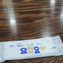 7전8기 8번식당 | [내돈내산] 대구 서문시장 맛집 8번 식당 후기