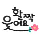 동남레이크빌 이미지