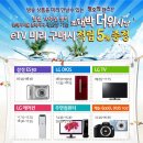 Best of the Best 이미지