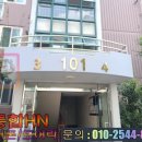 LG아파트 이미지