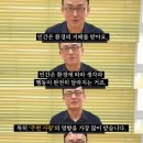 사람은 원래 끼리끼리 만난다 이미지